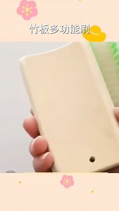 แปรงซักผ้าขนนุ่ม (คละสี) แปรงขัดรองเท้า แปรงทำความสะอาด