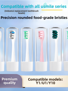 Universal Replacement Electric Toothbrush Heads Y1 U1 Y10 P10 Soft Bristles Deep Cleaning Suitable for Usmile Smiling plus