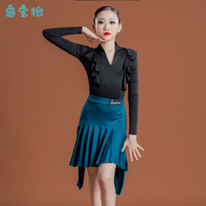 ชุดเต้นรำลิทัวร์สำหรับเด็กผู้หญิง แขนยาว ทรงเข้ารูป ผ้าไหมนม วัสดุอะซิเตทโพลีเอสเตอร์ ชุดการแสดงแข่งขัน