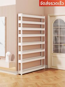 evesigar | Slim Bag Storage Organizer Shelf