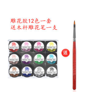 4D Nail Art Sculpting Gel Colorful Paintable Mud DIY Elastic Shape Non-Stick Hand 3D Relief Decoration Beauty Tool