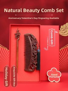 XIAOLIZI | Luxury Chinese Style Sandalwood Comb Set with Hairpin