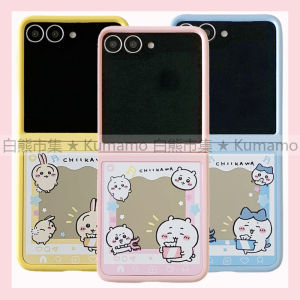 Samsung Zflip5/6/7 Magnetic Absorption Cartoon Girly Flip Phone Case Mirror Electroplating Stand Protective Cover Female Model