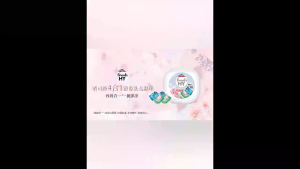 Fresh HY 4-in-1 Laundry Capsules 60pcs x 6 Tubs