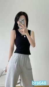 UISNMALL #Bra648 Womens Korean threaded vest knitted outer top small halter sleeveless