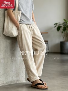 NEW BOLUNE | Flax Linen Thin Summer Casual Loose Straight Pants