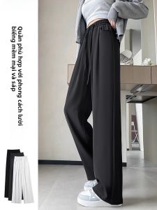 JIANGLU | Quần ống rộng cạp cao cho nữ mùa xuân thu mỏng thường ngày quần dài thon gọn cho người cao