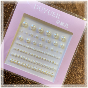 Diamond Sticker Series 1] Classy Super Flash Three-Dimensional Nail Ornament Butterfly Face Water Nail Rhinestone Decoration Luxury
