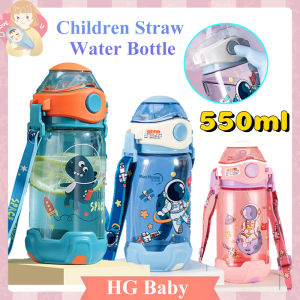 Childrens Straw Cup Sippy Cup for Toddler Cartoon Cup Cute Bottle Water 550ML with Straw for Kids Anti-skid and Leak Proof Spill Proof Tumbler