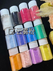 Cloud Mist Powder Gradient Slime Hemp DIY Nail Art Bright Gold Sparkle Drop Glue Slime Golden Onion Powder Jewelry