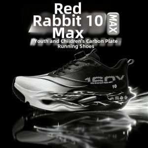 XINLIBU | Rotary Buckle Lightweight Carbon Plate Cushion Running Shoes