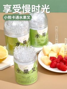 Disposable Plastic Fruit Forks Food Grade for Bagged Bottled Fruits Desserts Small Forks Artistic Style Independent Packaging