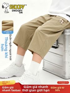 Snoopy | Quần Capri Nam Bé Gọn Nhẹ Khô Nhanh Phong Cách Casual