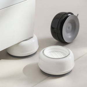 Universal Anti Vibration Pads Washing Machine Foot Mat Silent Refrigerator Furniture Pad Non-slip Furniture Protect Foot Base