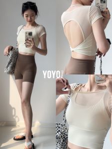 YOYO | New Light Quick-Drying Padded Sports Top