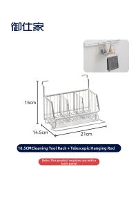 YUSHIJIA | Wall-Mounted Stainless Steel Drain Rack No-Drill Quick-Release Shelf
