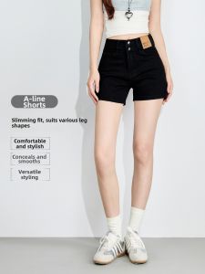 LIDIA | Slim Versatile A-line Wide Leg Denim Shorts 3 inch