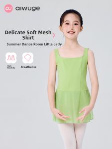 aiwuge | Sleeveless Wide Strap Square Neck Dance Dress
