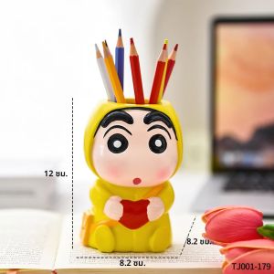 Miniso น่ารัก Bixin Crayon Shin Chan ผู้ถือปากกา Series โต๊ะทํางานผู้ถือปากกาเครื่องประดับสร้างสรรค์ของขวัญที่ระลึก