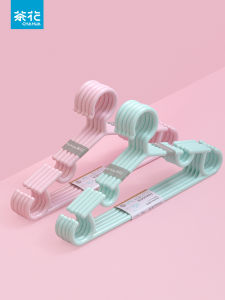 Tea Flower Plastic Clothes Hanger Childrens Small Wardrobe Clothes Drying Rack Dry Wet Use Clothes Hanger Macaron Color PP Hook