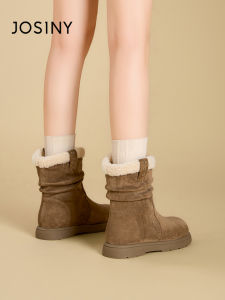 Josiny | Women Warm Winter Boots