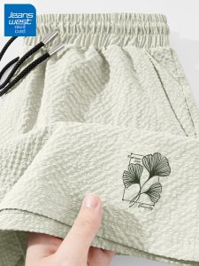 Jeanswest | Mens Summer Loose Bubble Mesh Shorts