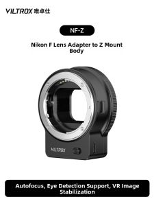 VILTROX(Viltrox) | AF Vibration Reduction Lens Adapter ftz