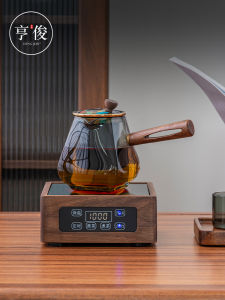 Walnut Electric Ceramic Stove Indoor Thickened Glass Tea Brewing Pot with Handle Home Use Water Kettle Health Tea Maker