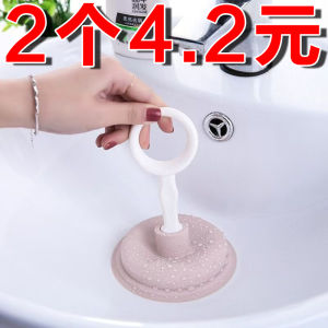 Dụng Cụ Thông Tắc Ống Nước Nhà Bếp Vòi Rửa Chén Dụng Cụ Hút Nước Cặn Bùn Tấm Thấm Nước Dụng Cụ Thông Tắc Bồn Cầu Nhỏ