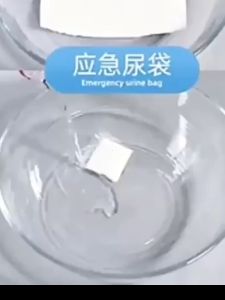 8PCS/2BOX 700ML Disposable Portable Emergency Urinal Bag: A Comprehensive Guide