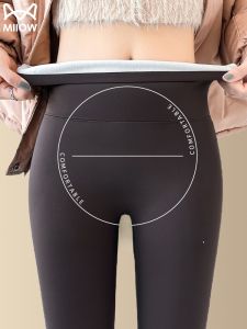 MiiOW | Thickened Fleece Yoga Pants Womens Autumn Winter Warm Sharkskin Trousers Butt Lifting No Uncomfortable Lines Base Layer Pants
