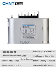 CHNT | Dụng Cụ Bù Cảm Giác Ba Pha