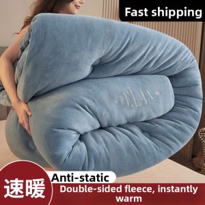 Yuzhaolin | Thickening Warmth Winter Cotton Quilt 10 jin