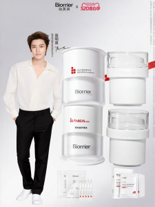 BIORRIER | Barrier Repair Cream 728