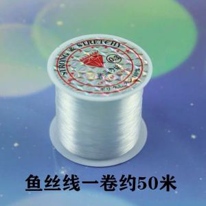 Traditional Glowing Cartoon Childrens Handheld Folding Lanterns Decorative Mini Lanterns for Festive Occasions