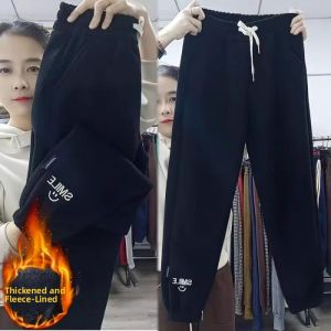 QIAOXIZI | Thickened Corduroy Pants for Middle-aged Women