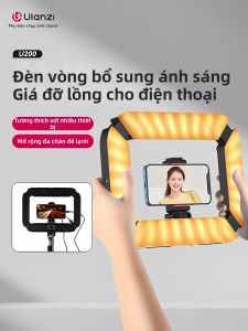 Ulanzi | Multifunctional Ring Light Makeup Photography Videography