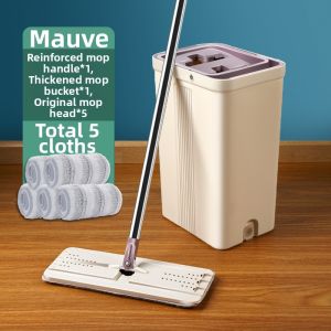 BC | Hand-free Dry & Wet Usable Household Flat Mop