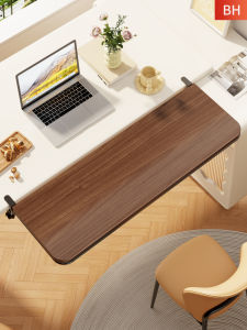 MUGG | Foldable Extension Desk Extender Arm Support Keyboard Tray