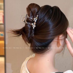Large Pearl Hair Claw Clip Fashion Diamond Embedded Womens New Shark Clamp Hair Accessories Stylish Versatile Hair Grips