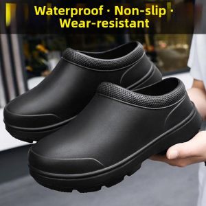 Quanhao | Breathable Slip-Resistant Waterproof Oil-Repellent Kitchen Shoe