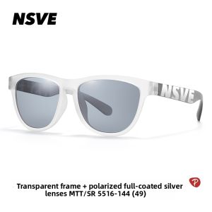 UV Protection Sunglasses Anti-reflective Frames