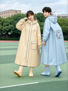 ZHENGYU | Waterproof Raincoat For School Children
