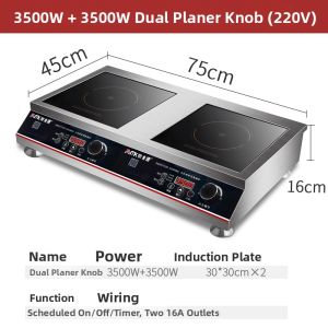 High-Power Dual Burner Electric Wok Stove 5000w