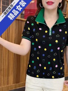 HUAXUNRAN | Áo Thun Slim Fit Dễ Phối