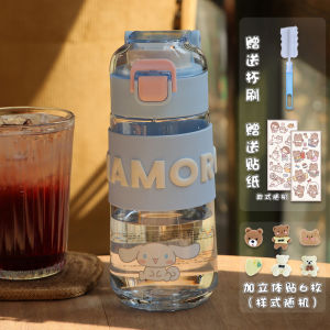 Cute Summer Tritan Proof Fall Student School Specialty Boys And Girls Cups with Tea Separator Straight Drinking Mouth Cover