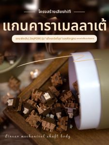 AULA | Switch bàn phím cơ tuyến tính tùy chỉnh cho văn phòng và chơi game âm thanh HIFI mượt mà