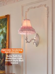 OUCHAO | Princess Style Cream Lace Wall Light