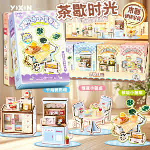 Miniature Wooden Furniture Kit Artistic Tea Break Time Coffee Corner Food Toy Micro Model DIY Childrens Plaything