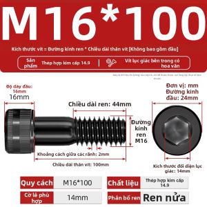 TIANZHUOJINSHU | Ốc Lục Giác Thép Hợp Kim Cường Độ Cao 14.9 Màu Đen Dài